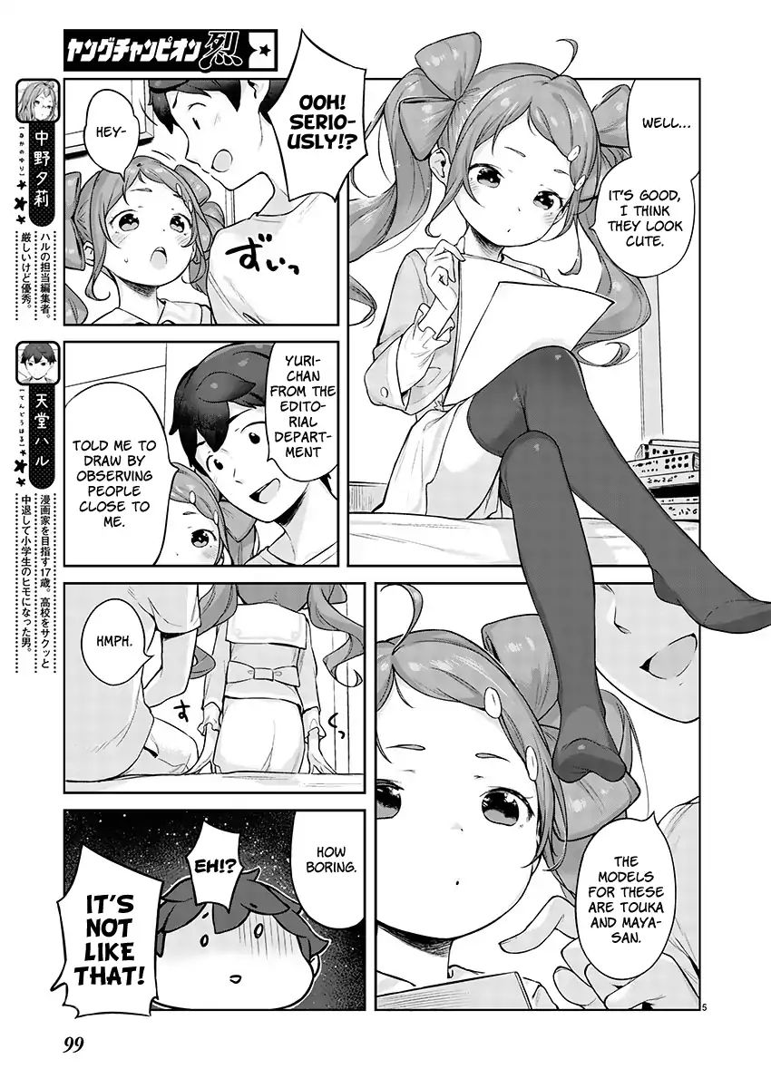 Kyou Kara Ore Wa Loli No Himo! - Vol.1 Chapter 3: The Twin-Tailed Ojou-Sama