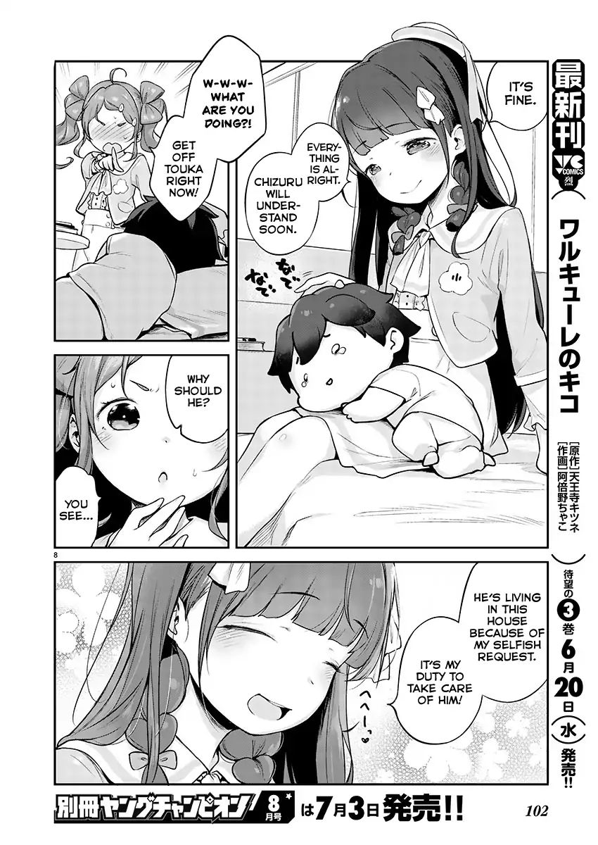 Kyou Kara Ore Wa Loli No Himo! - Vol.1 Chapter 3: The Twin-Tailed Ojou-Sama