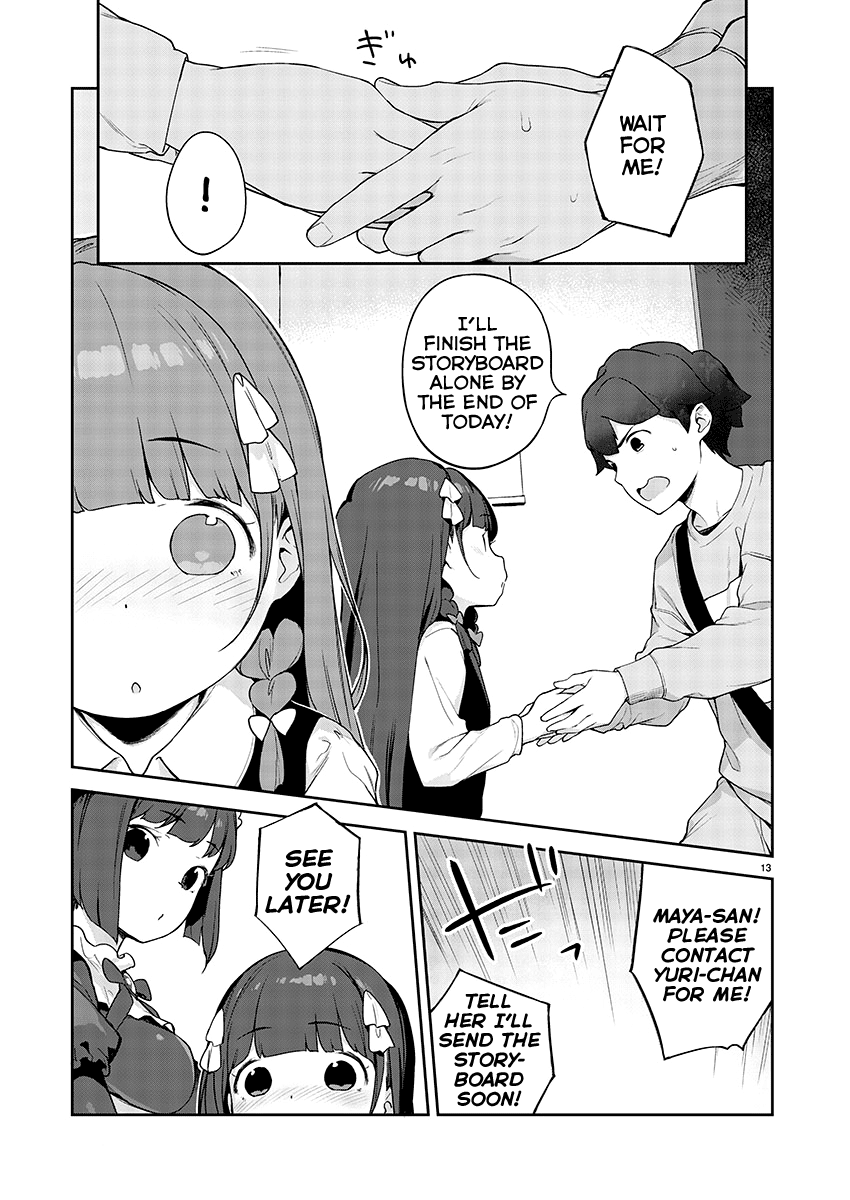 Kyou Kara Ore Wa Loli No Himo! - Vol.2 Chapter 10: A Mooch's Confinement