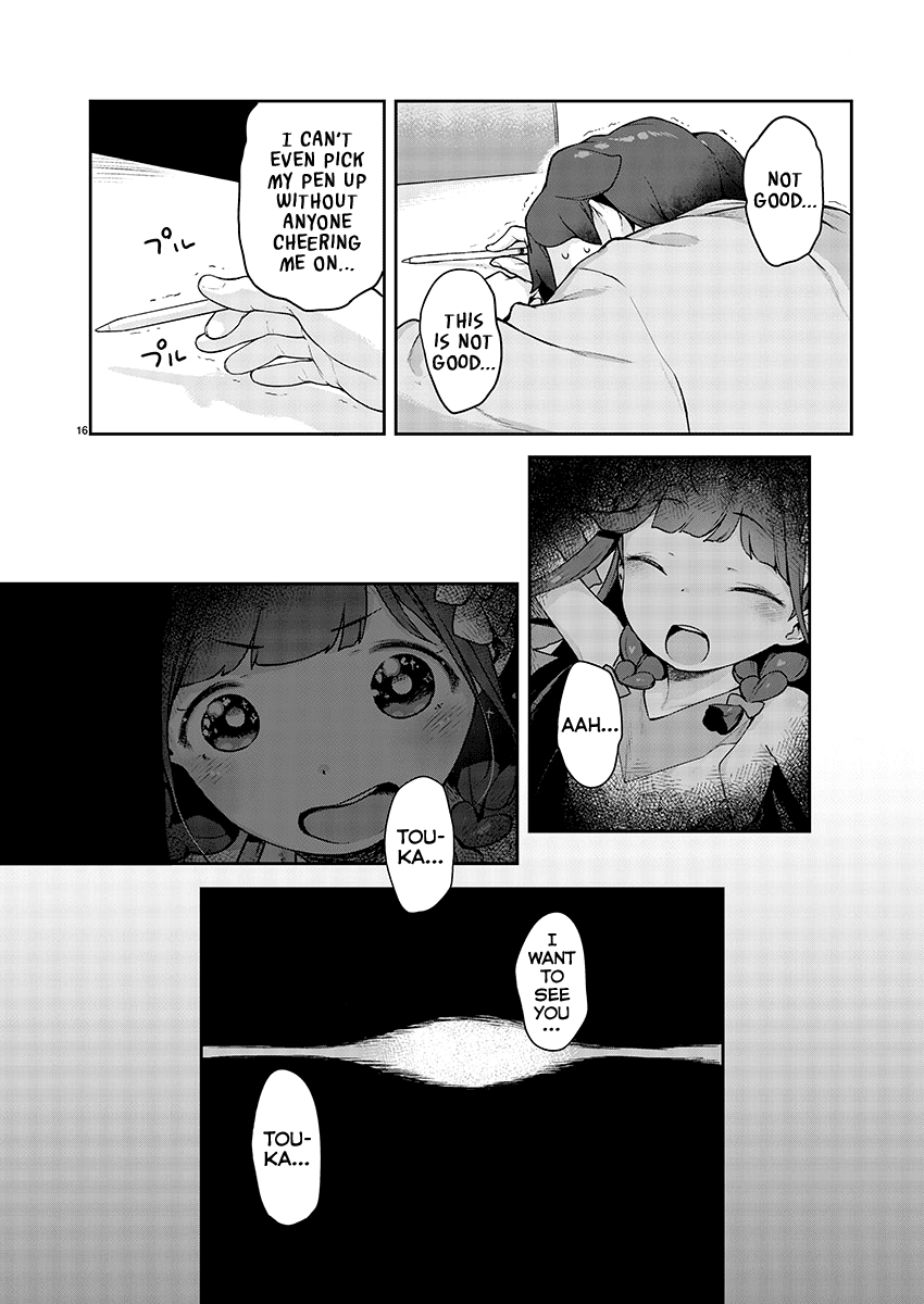 Kyou Kara Ore Wa Loli No Himo! - Vol.2 Chapter 10: A Mooch's Confinement