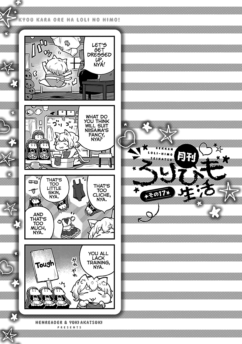 Kyou Kara Ore Wa Loli No Himo! - Vol.3 Chapter 16: Mooch War