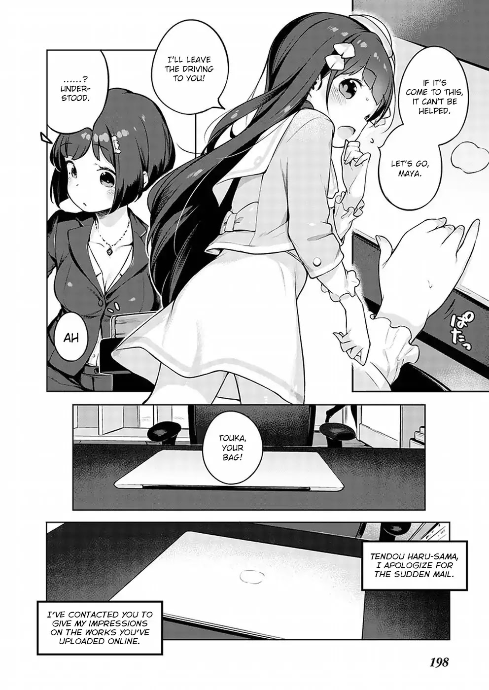 Kyou Kara Ore Wa Loli No Himo! - Chapter 1: A Fateful Encounter