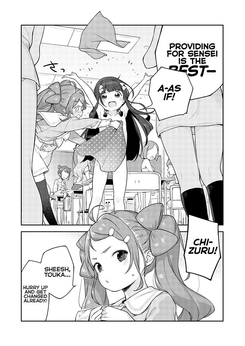 Kyou Kara Ore Wa Loli No Himo! - Vol.3 Chapter 14: Mooch And Family