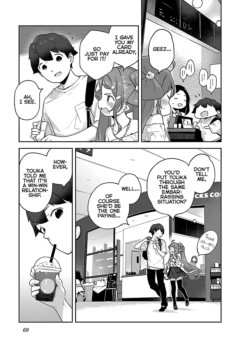 Kyou Kara Ore Wa Loli No Himo! - Vol.3 Chapter 15: Mooch And Outing