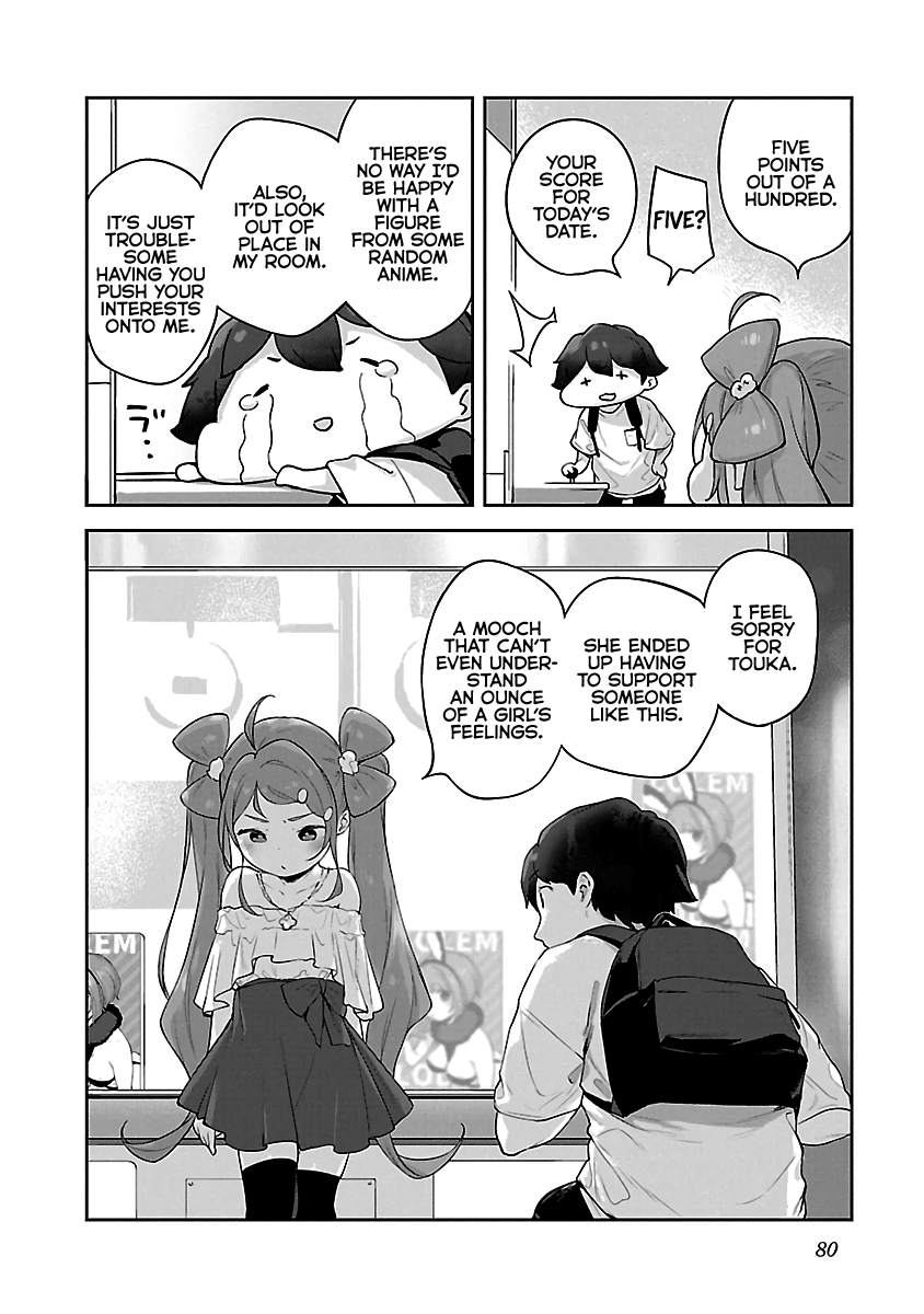 Kyou Kara Ore Wa Loli No Himo! - Vol.3 Chapter 15: Mooch And Outing