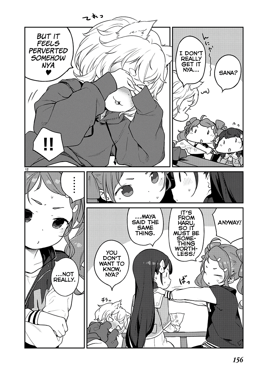 Kyou Kara Ore Wa Loli No Himo! - Chapter 7: Lolis And Errand