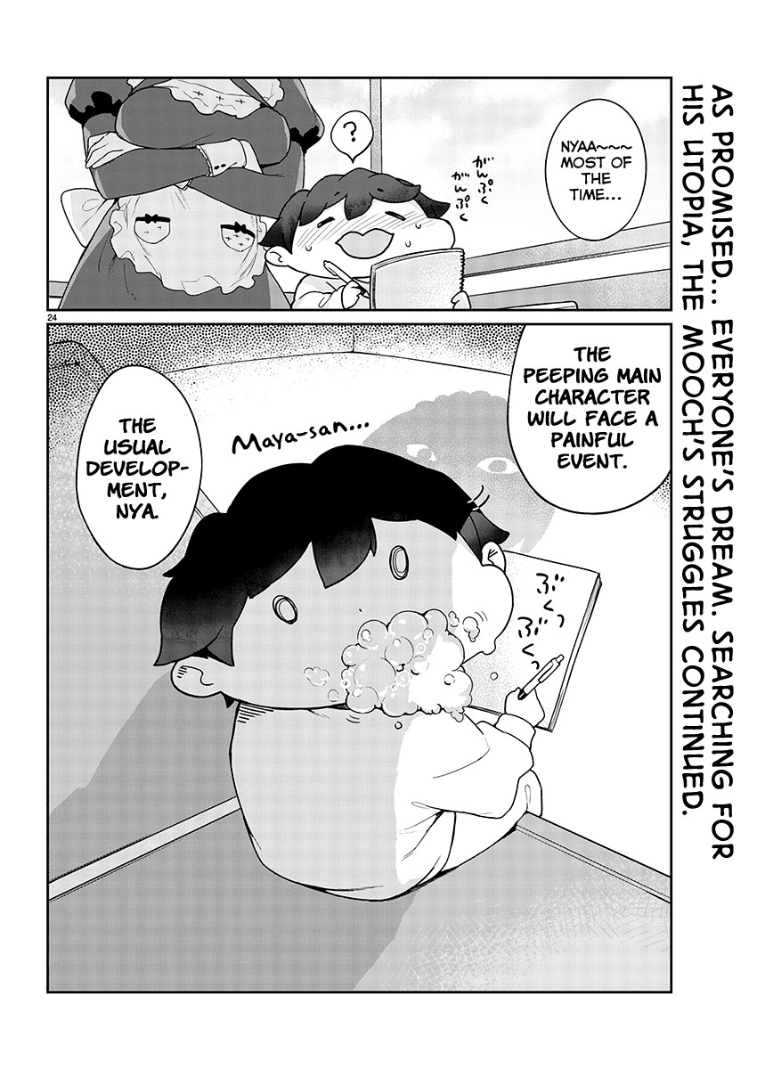 Kyou Kara Ore Wa Loli No Himo! - Chapter 9: Swimsuit Bath Episode