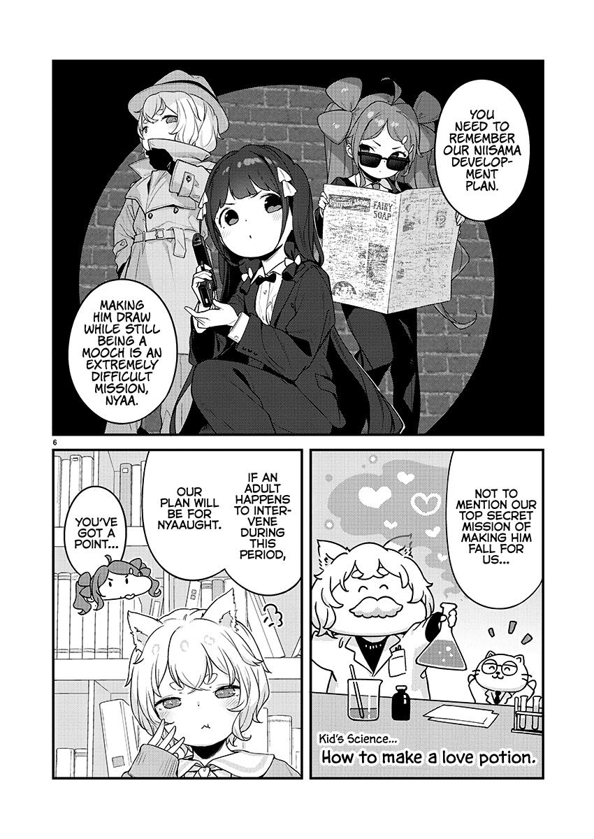 Kyou Kara Ore Wa Loli No Himo! - Chapter 19: Yuri-Chan Comes!