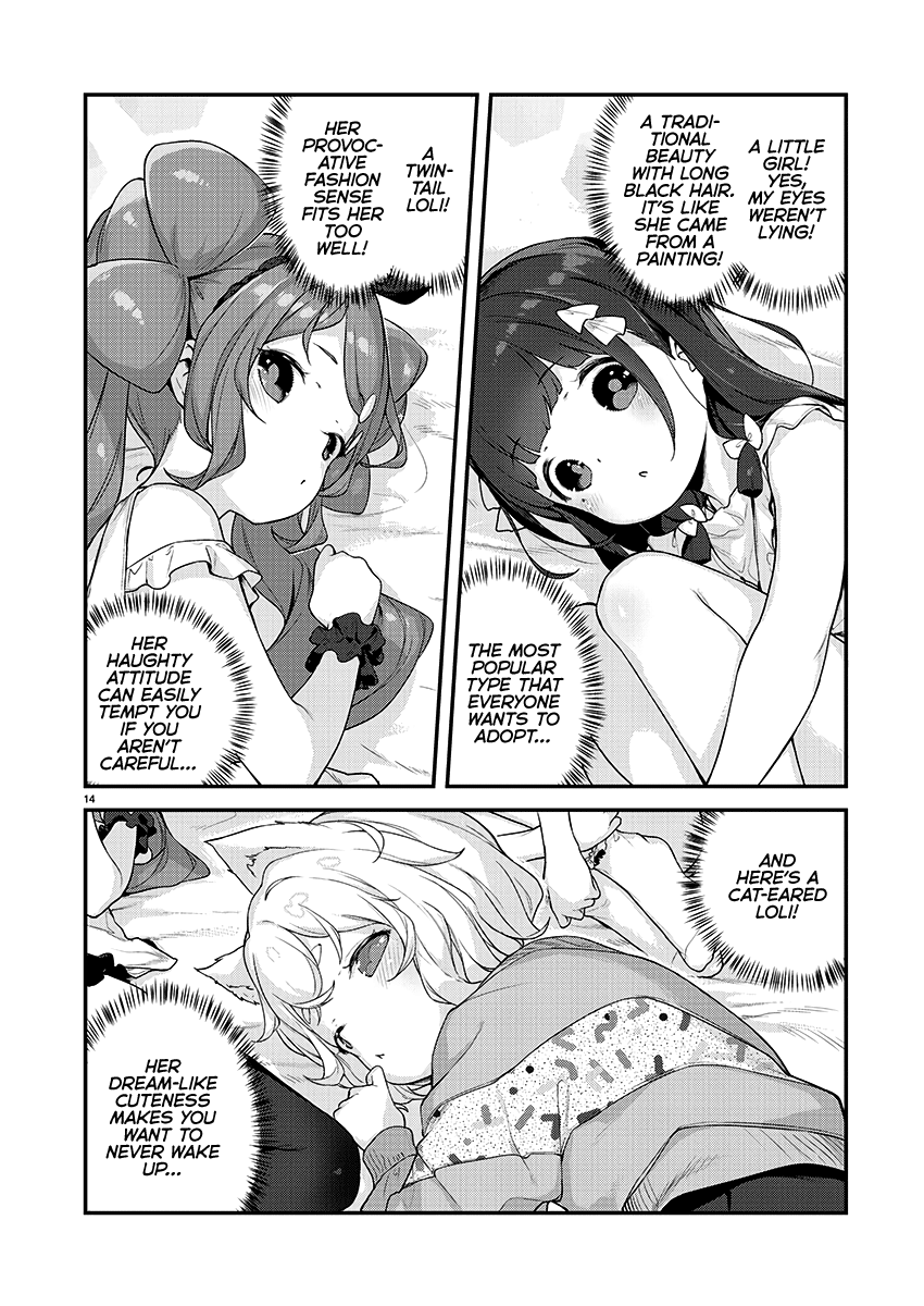 Kyou Kara Ore Wa Loli No Himo! - Chapter 19: Yuri-Chan Comes!