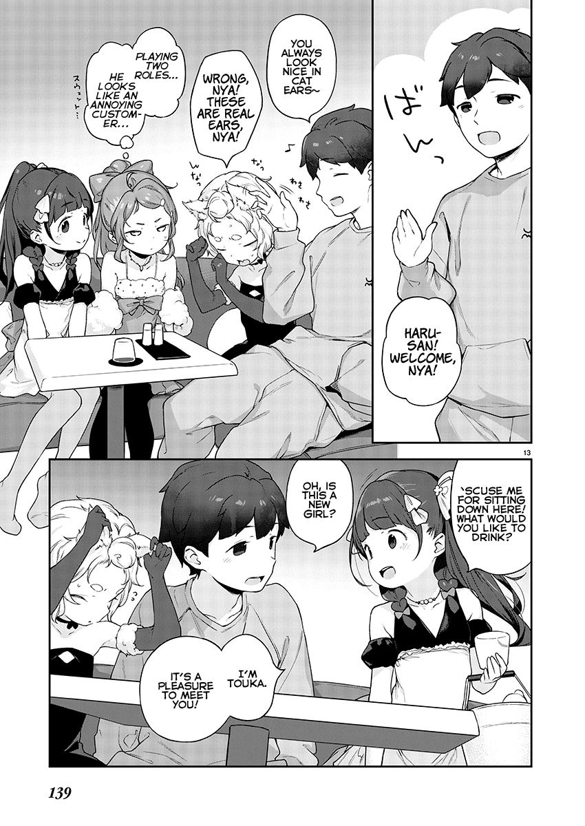 Kyou Kara Ore Wa Loli No Himo! - Chapter 8: Loli Hostess Club