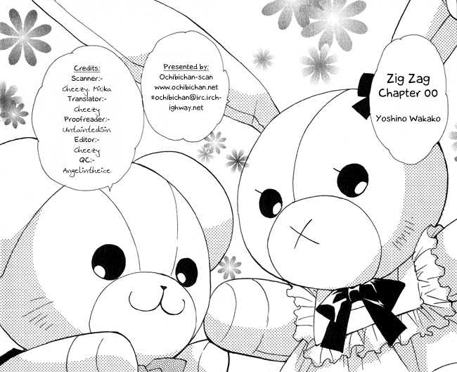 Jigu+Zagu - Vol.1 Chapter 0 : Able To Make 100 Friends?  Plan