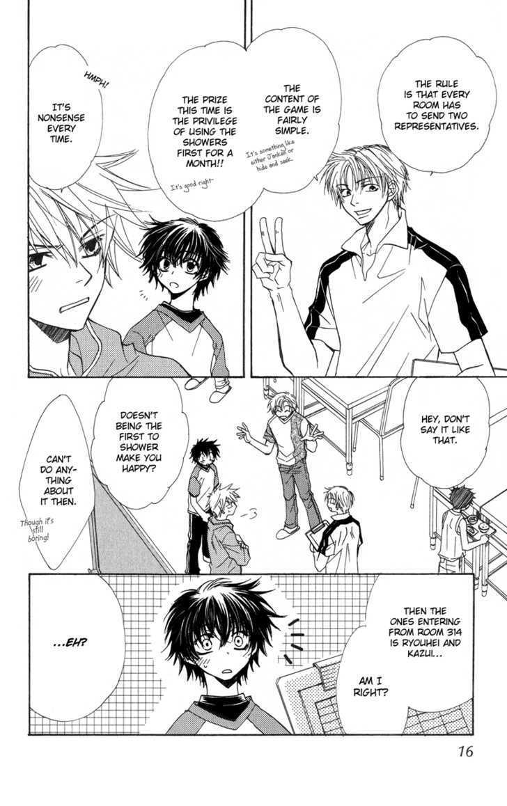 Jigu+Zagu - Vol.1 Chapter 0 : Able To Make 100 Friends?  Plan