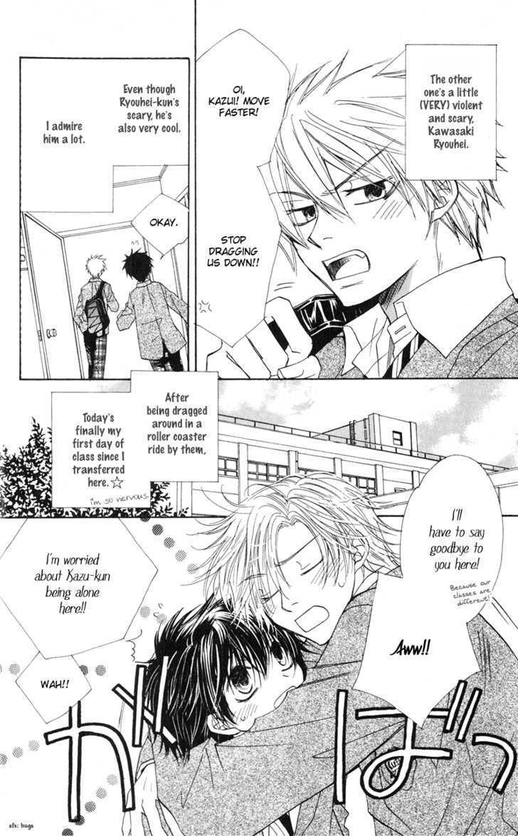 Jigu+Zagu - Vol.1 Chapter 1 : Little Love S Melody~?!