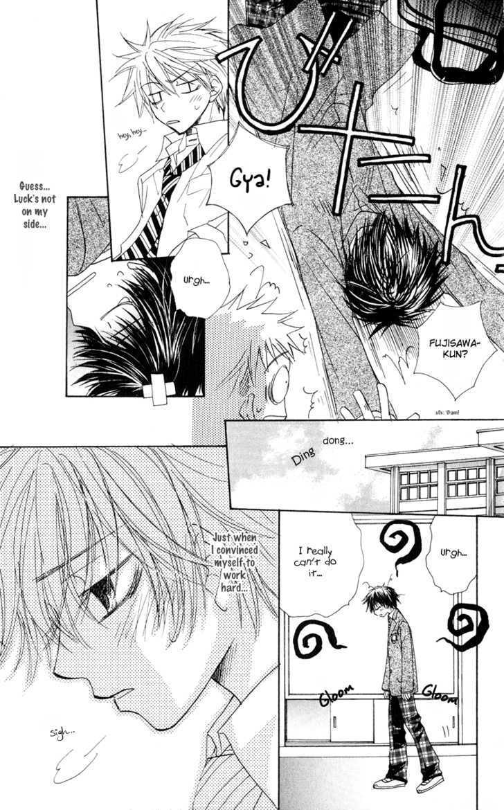 Jigu+Zagu - Vol.1 Chapter 1 : Little Love S Melody~?!