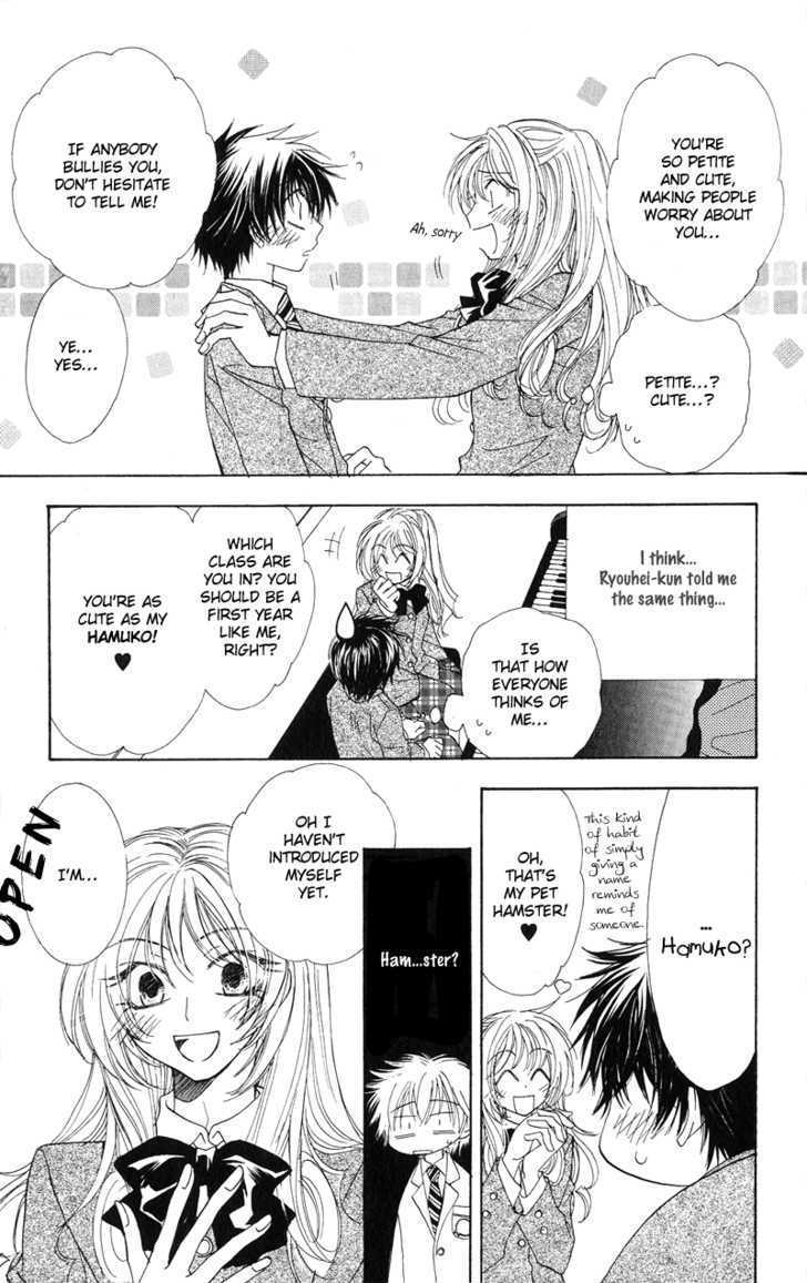 Jigu+Zagu - Vol.1 Chapter 1 : Little Love S Melody~?!