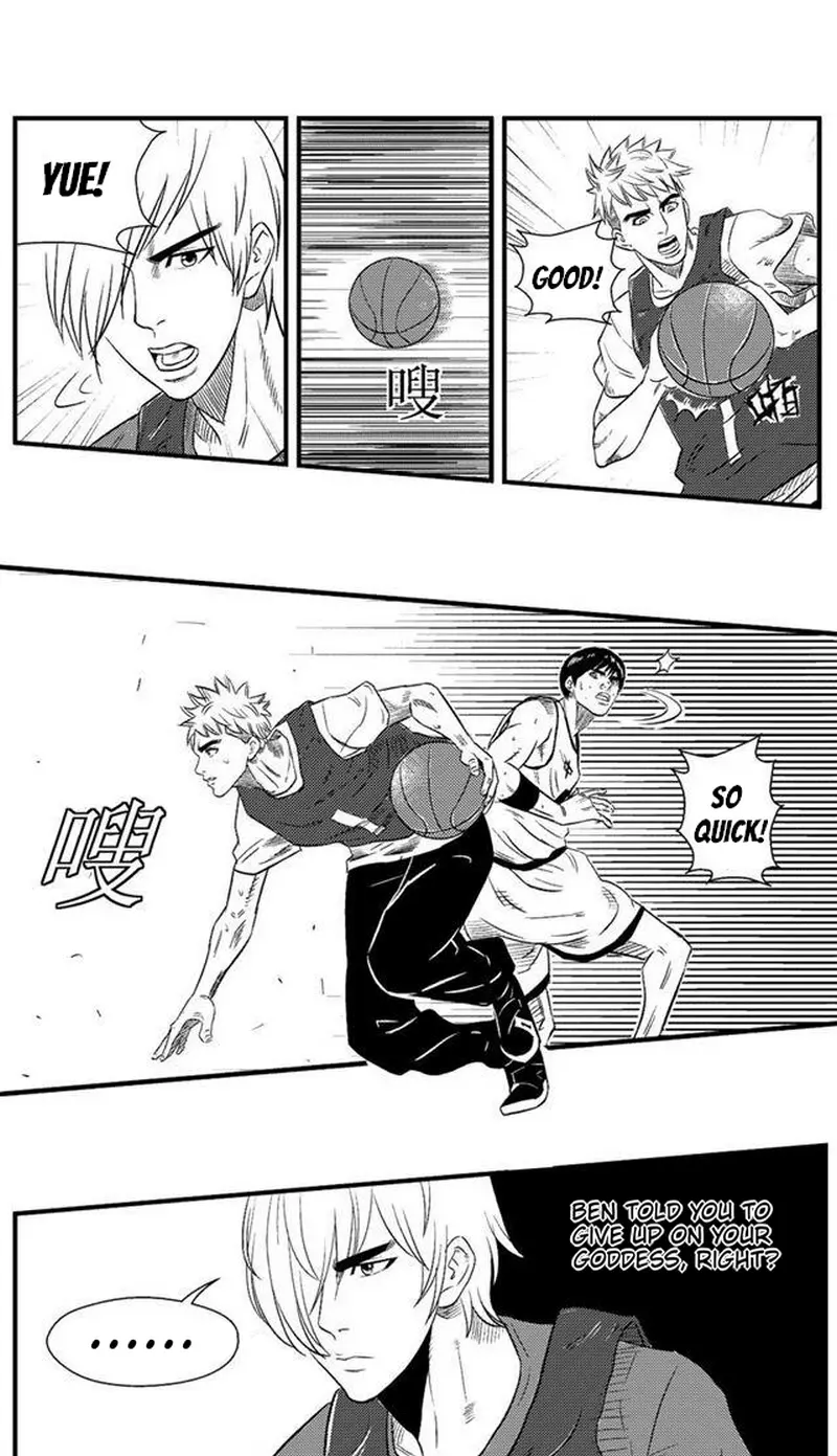 The Basketball Girl - Chapter 66