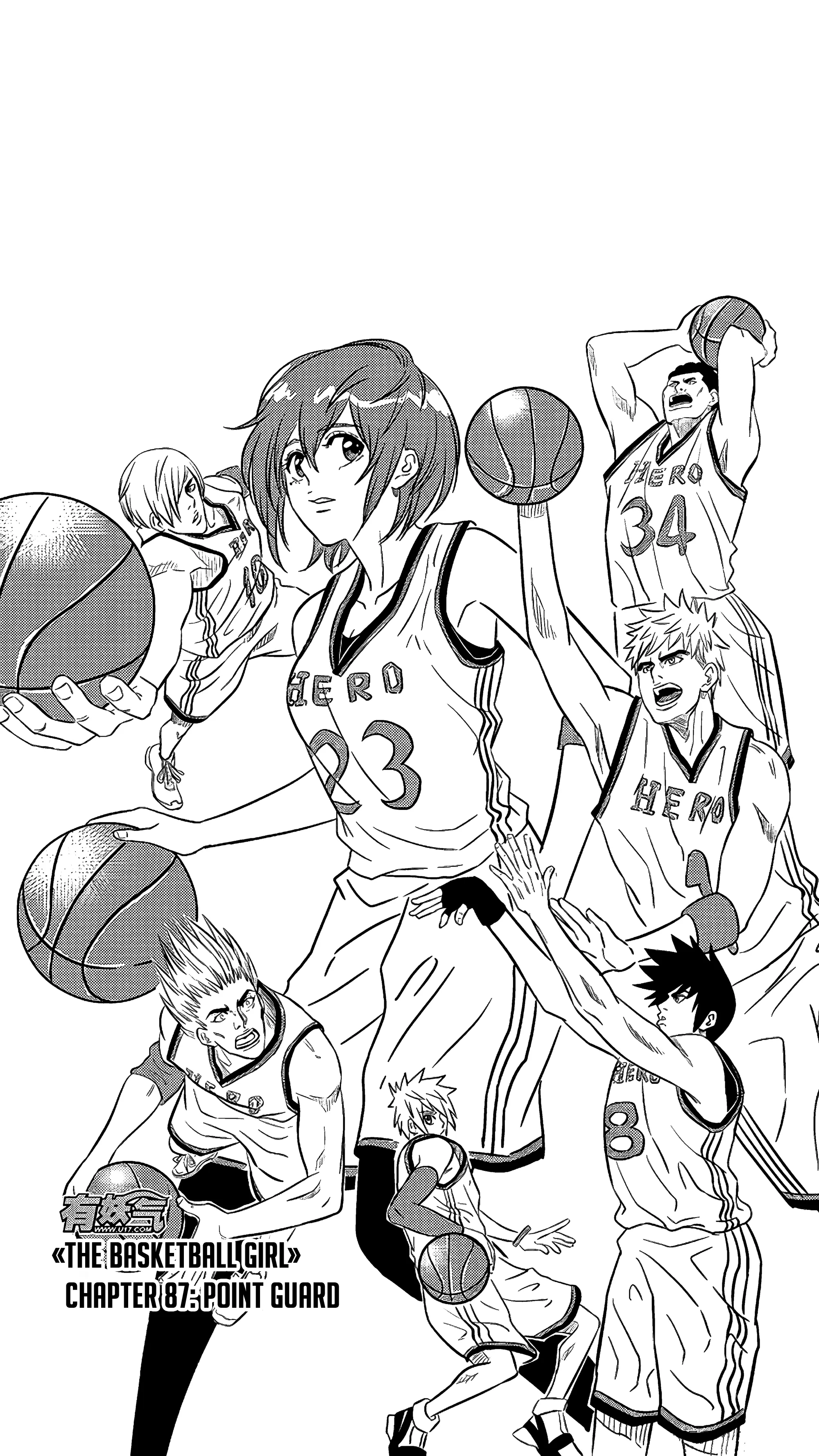 The Basketball Girl - Chapter 87: Point Guard