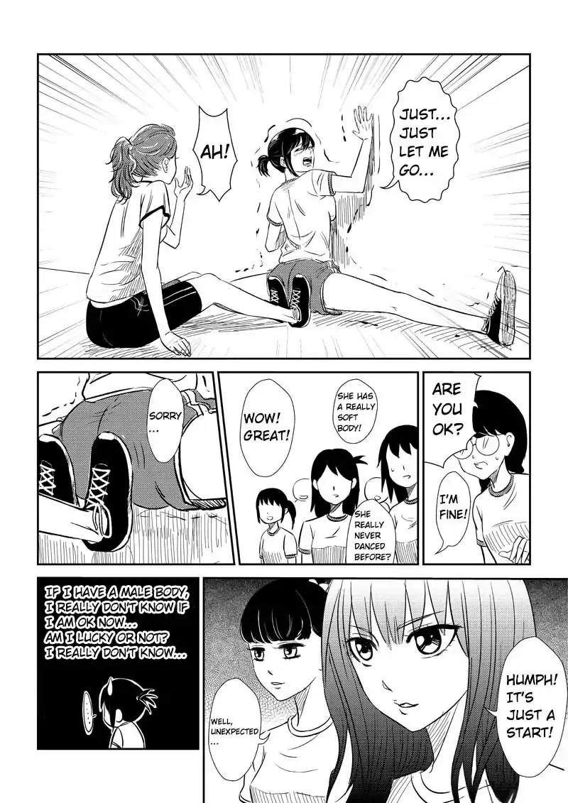 The Basketball Girl - Chapter 21