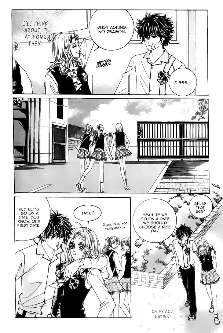 Oh, Chunja Chunja! High School Bullying - Chapter 14