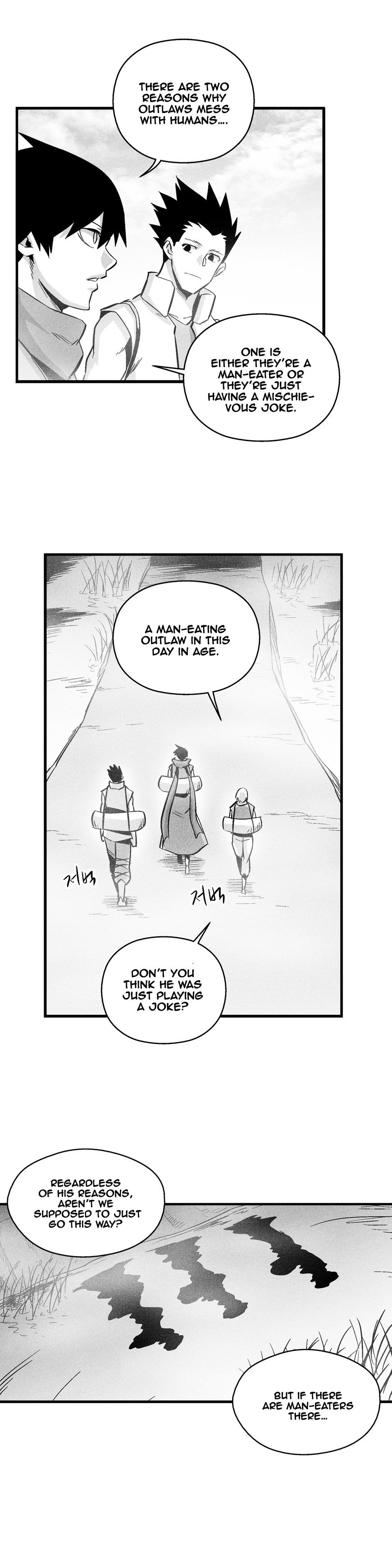 White Epic - Chapter 40