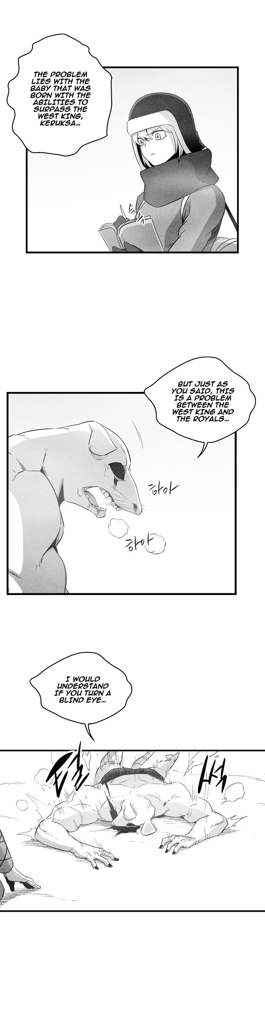 White Epic - Chapter 62