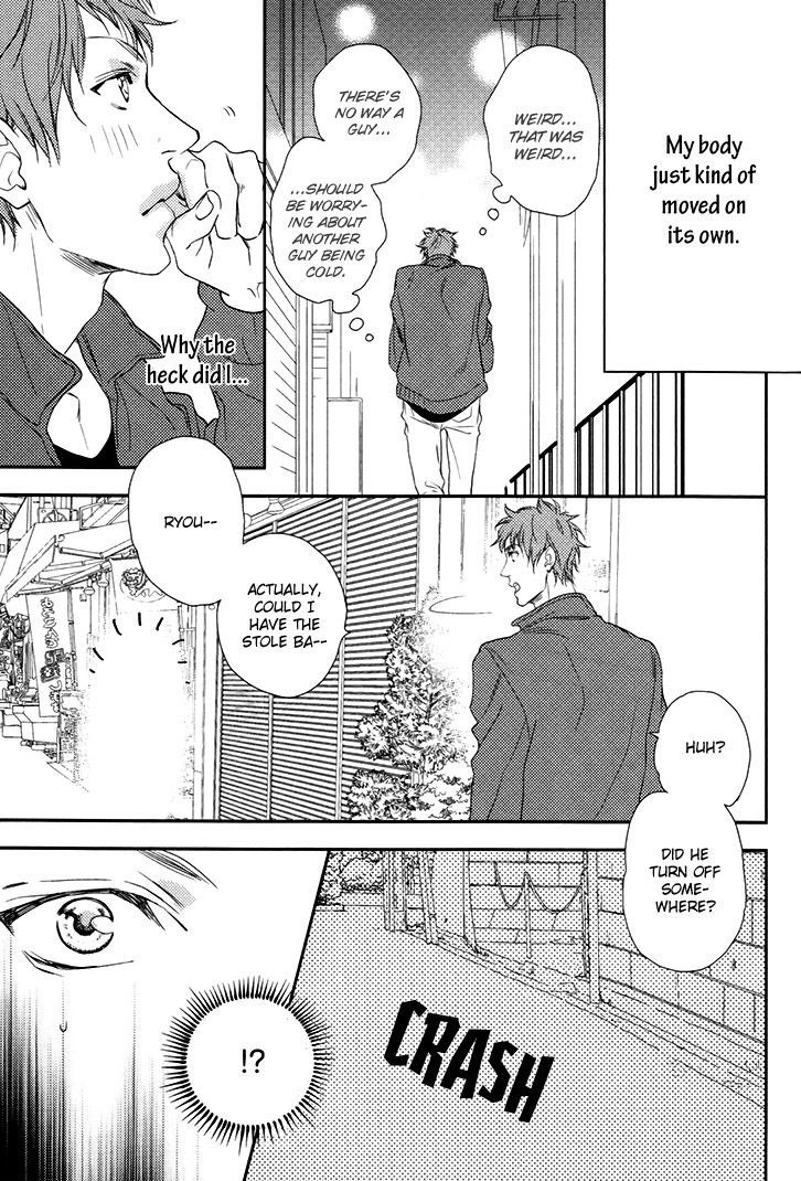 Love Monster (Mio Junta) - Vol.1 Chapter 3