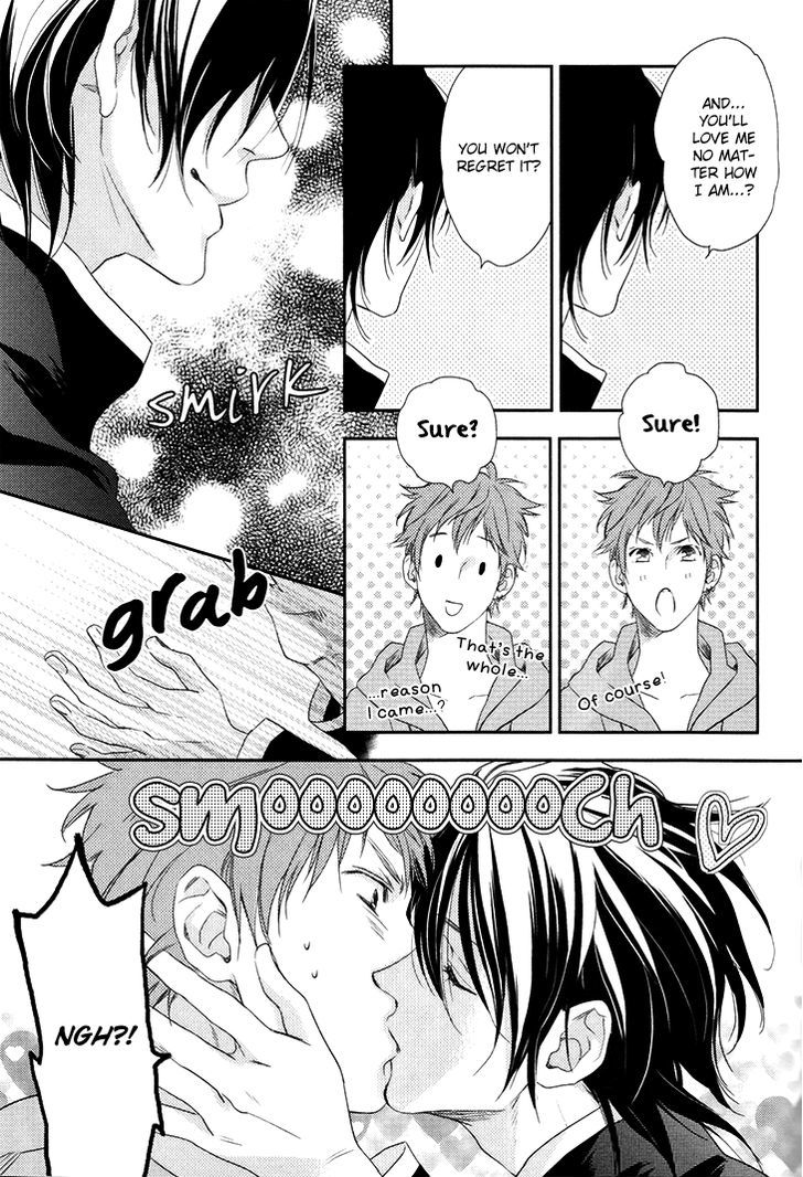 Love Monster (Mio Junta) - Vol.1 Chapter 3