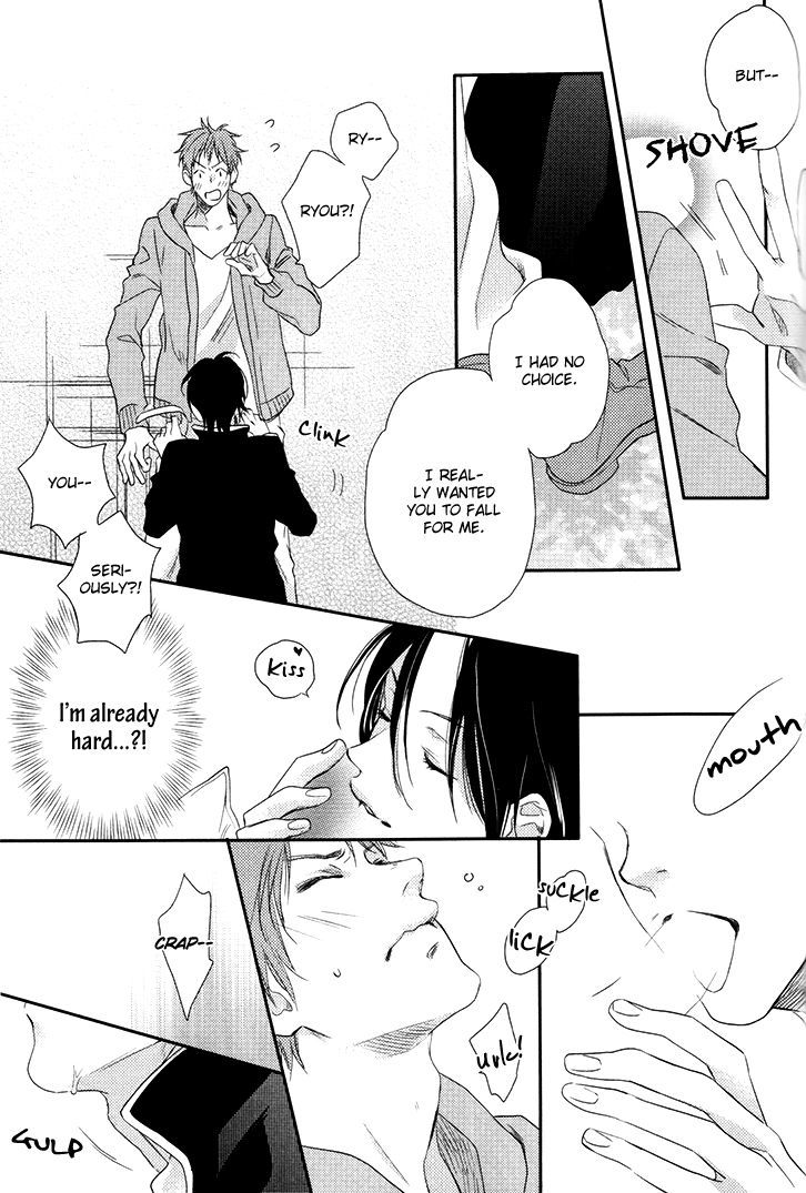 Love Monster (Mio Junta) - Vol.1 Chapter 3