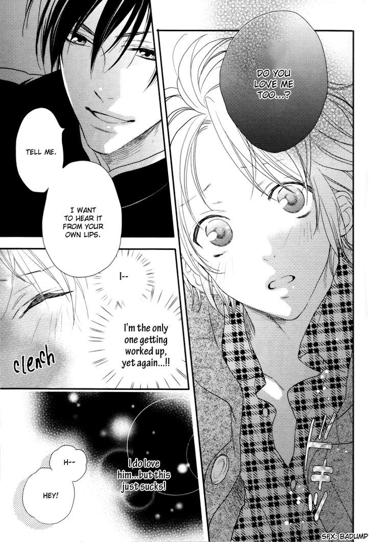 Love Monster (Mio Junta) - Vol.1 Chapter 2