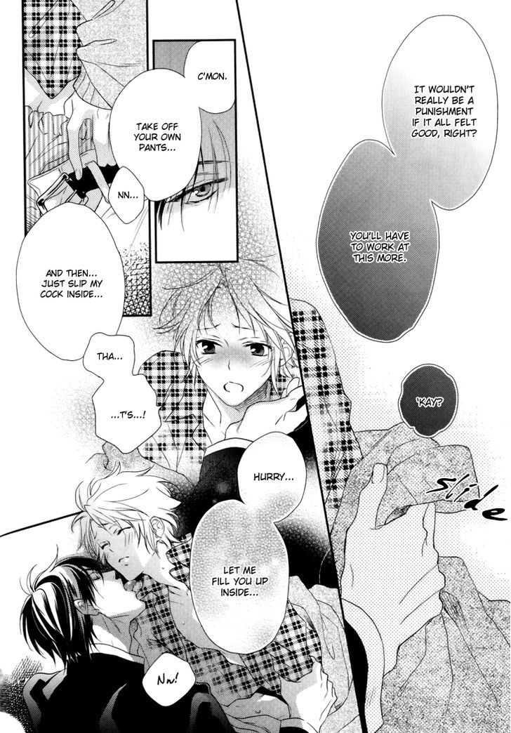 Love Monster (Mio Junta) - Vol.1 Chapter 2