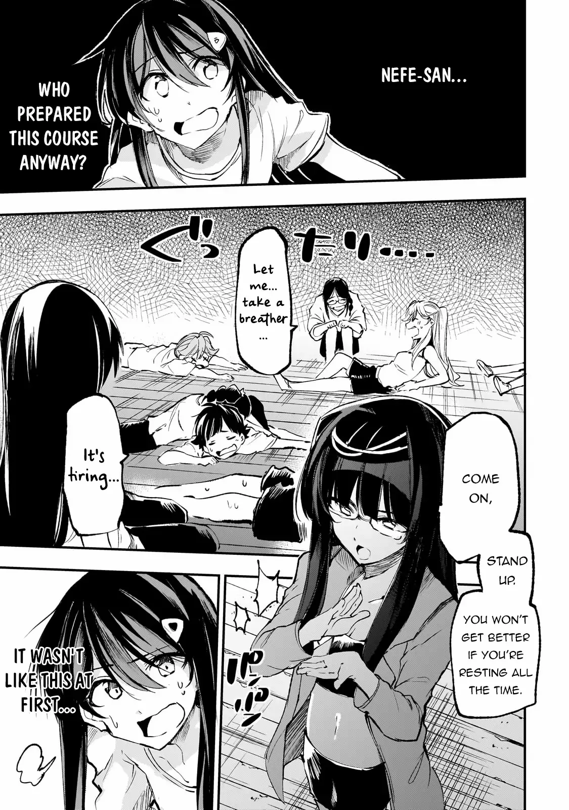 Lonely Attack On The Different World - Chapter 190