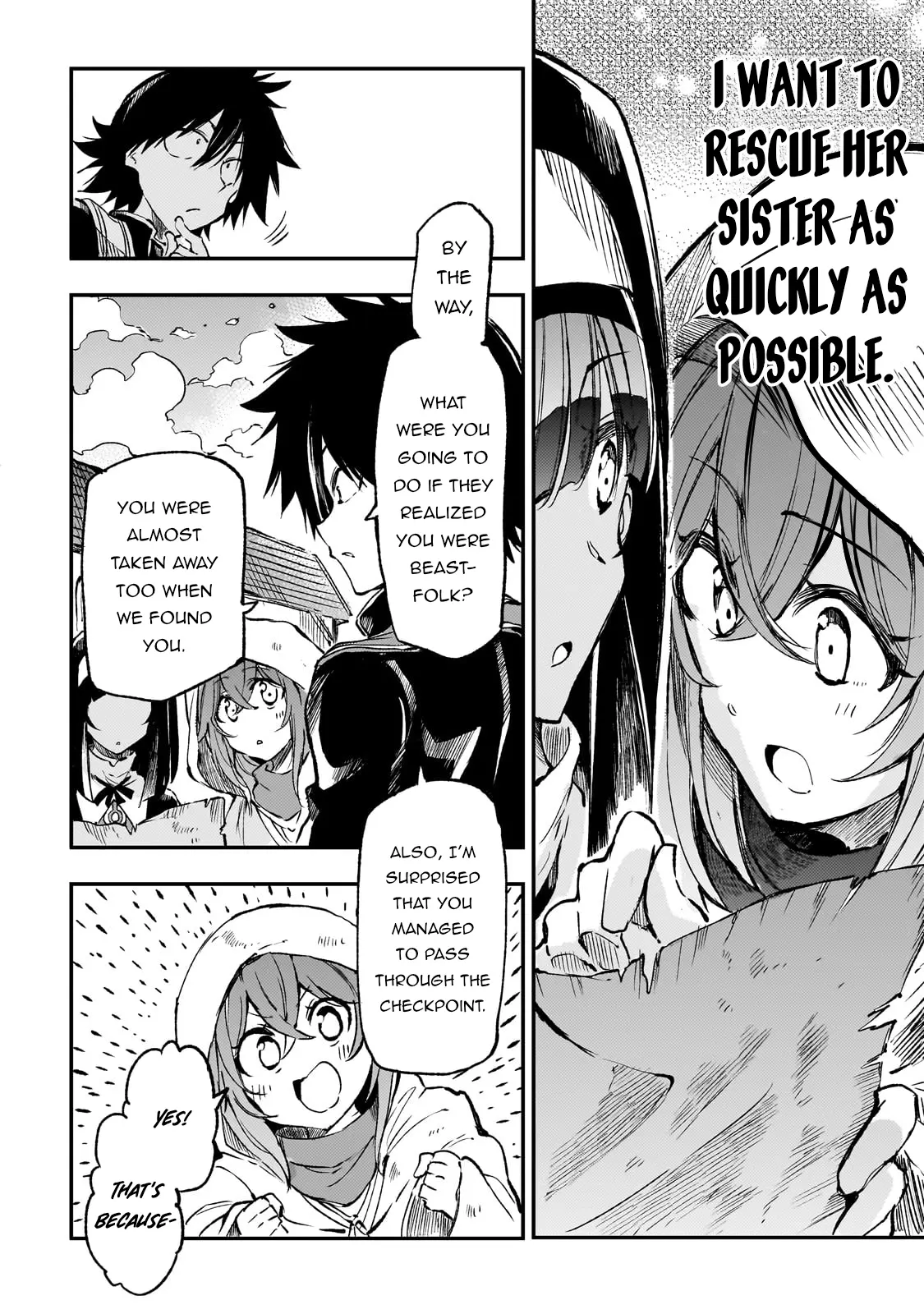 Lonely Attack On The Different World - Chapter 255: A Complicated Family Background...?