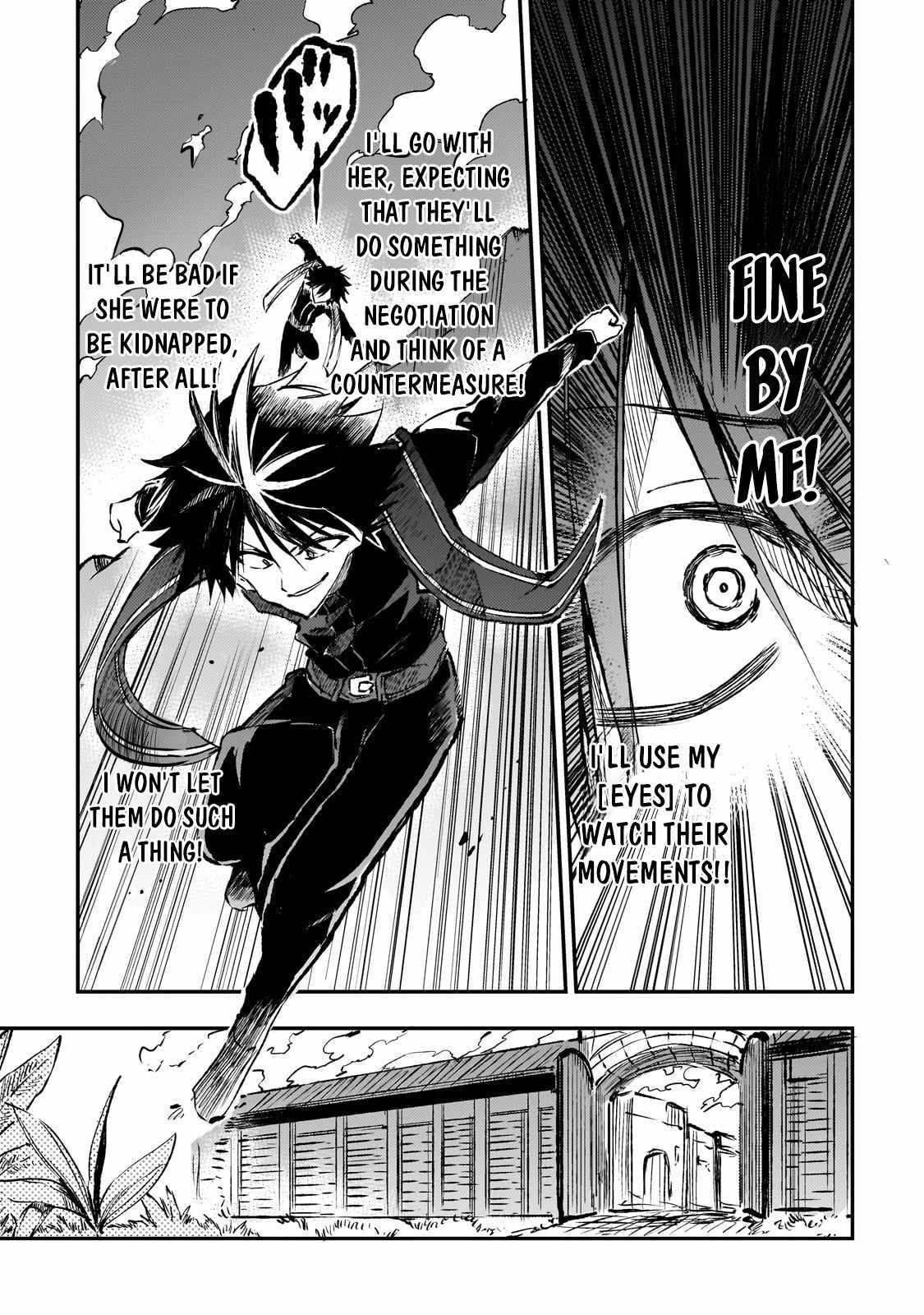 Lonely Attack On The Different World - Chapter 239