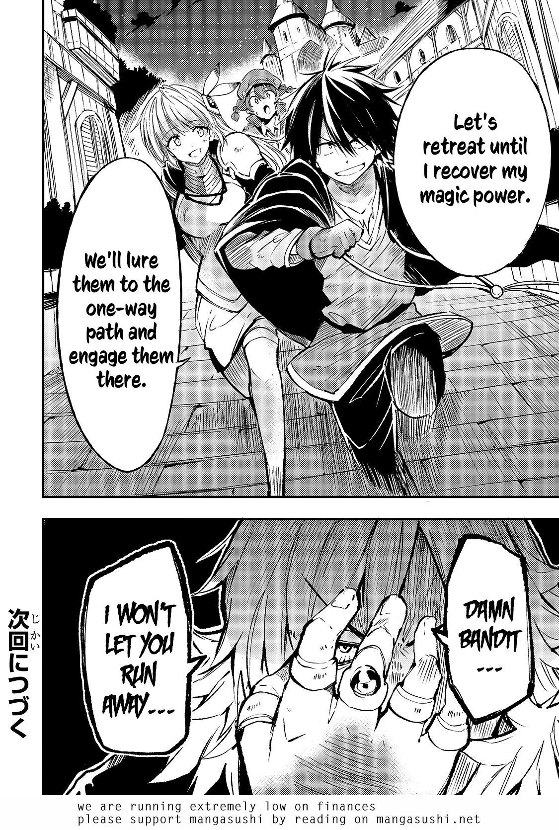 Lonely Attack On The Different World - Chapter 82