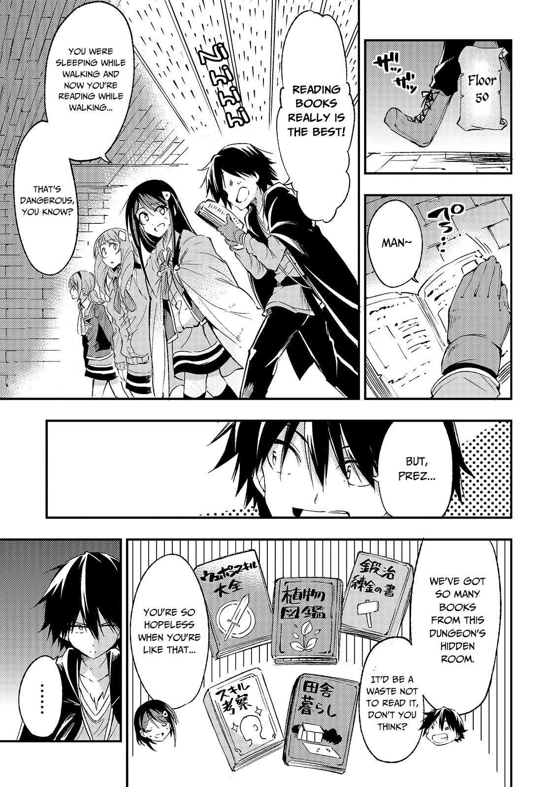 Lonely Attack On The Different World - Chapter 94