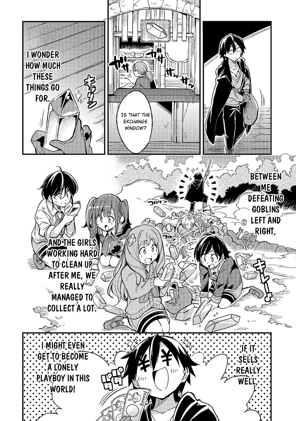 Lonely Attack On The Different World - Chapter 19