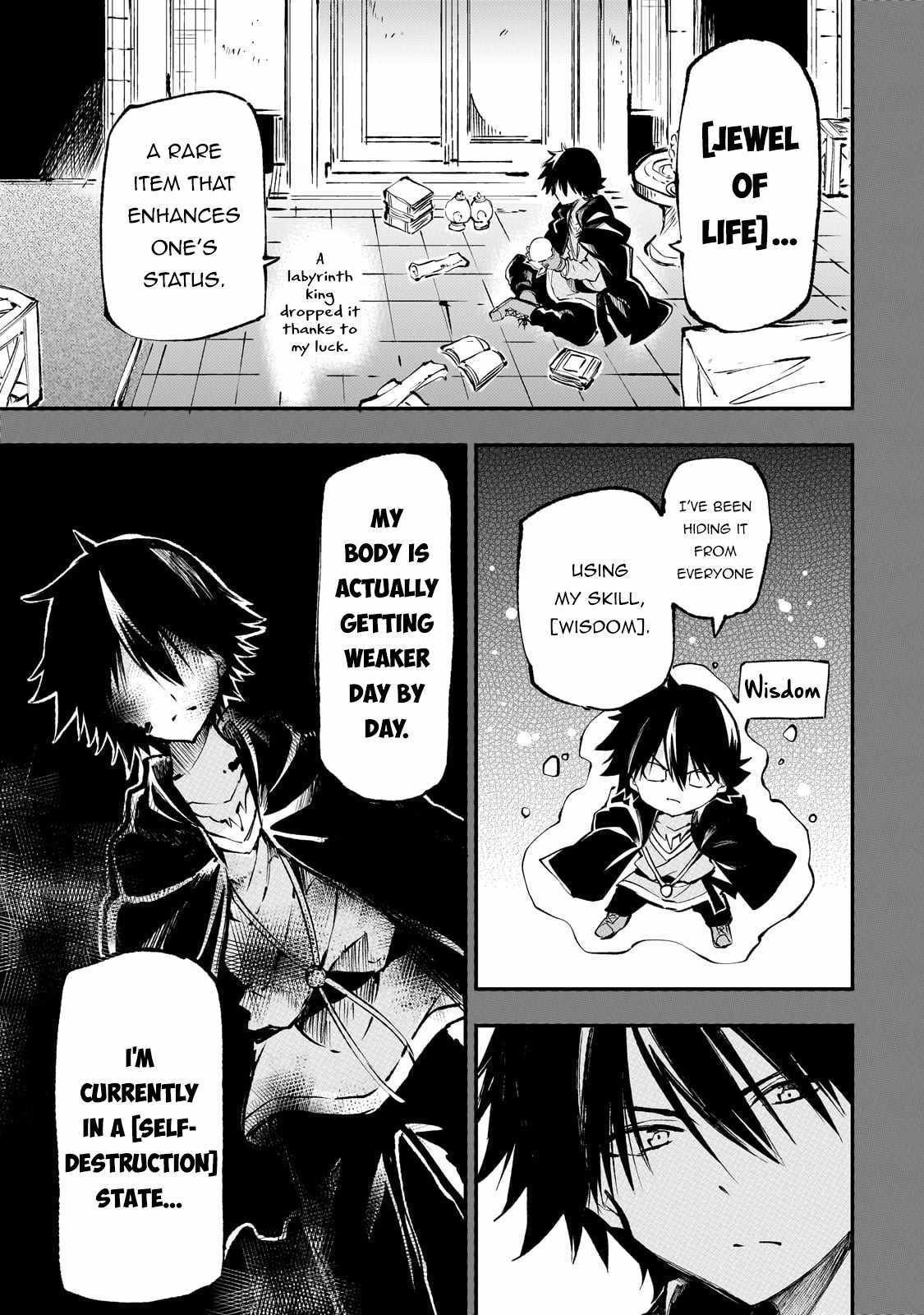 Lonely Attack On The Different World - Chapter 215