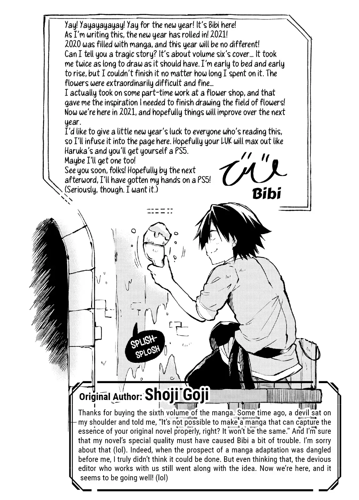 Lonely Attack On The Different World - Chapter 72.5