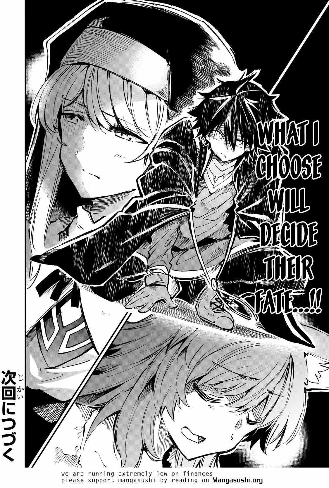 Lonely Attack On The Different World - Chapter 216