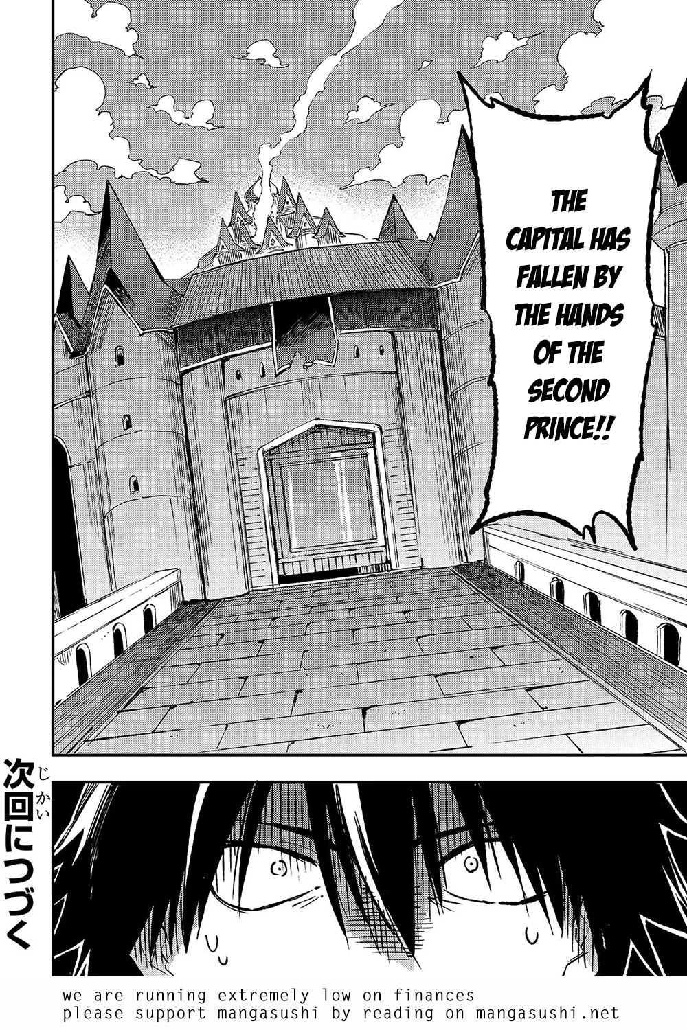 Lonely Attack On The Different World - Chapter 134