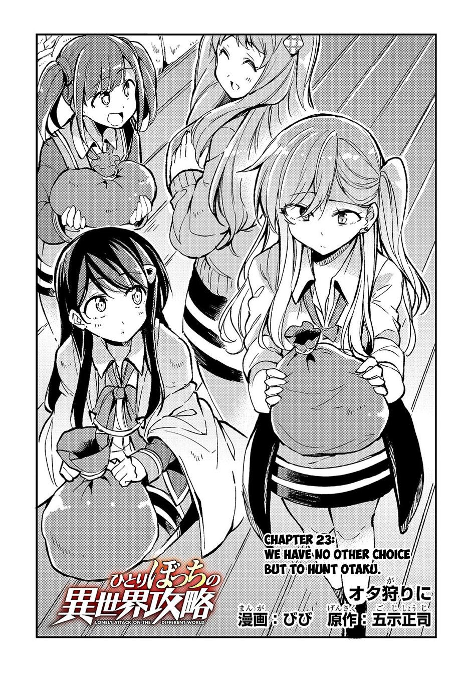 Lonely Attack On The Different World - Chapter 23