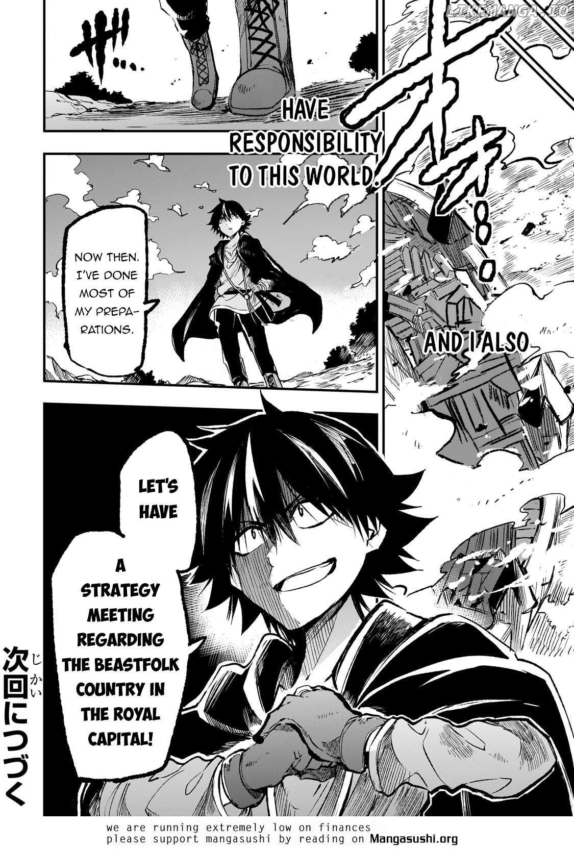 Lonely Attack On The Different World - Chapter 227