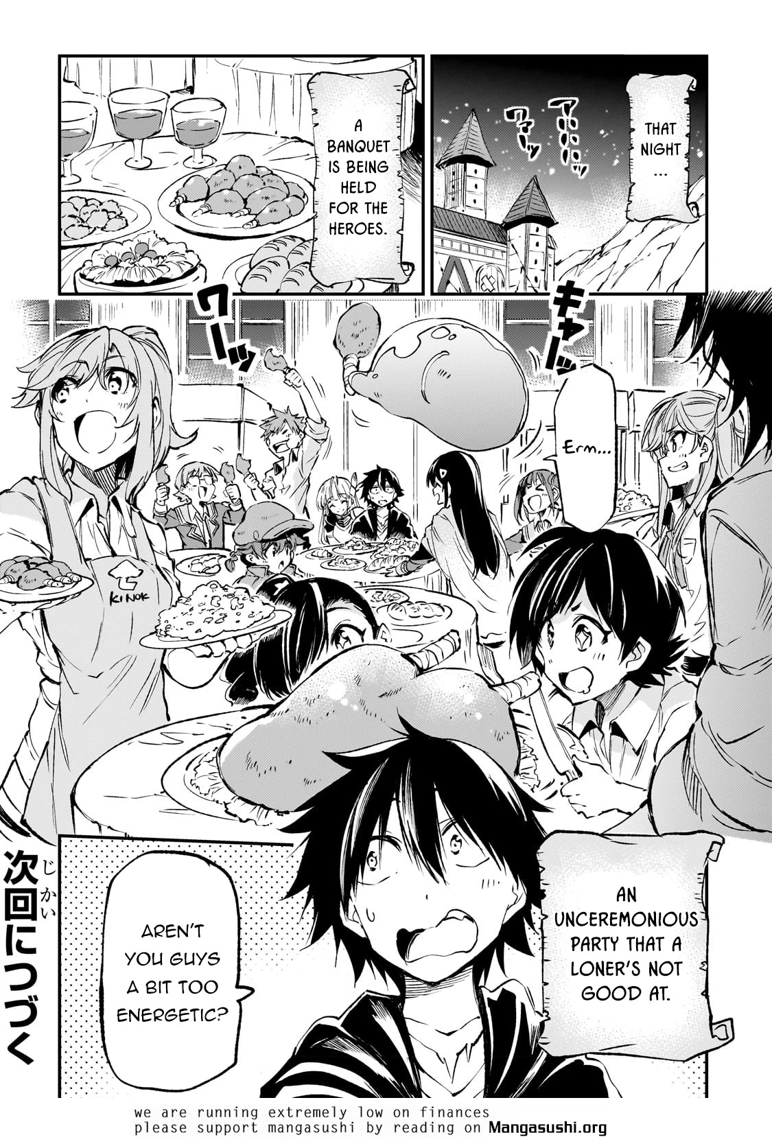 Lonely Attack On The Different World - Chapter 184