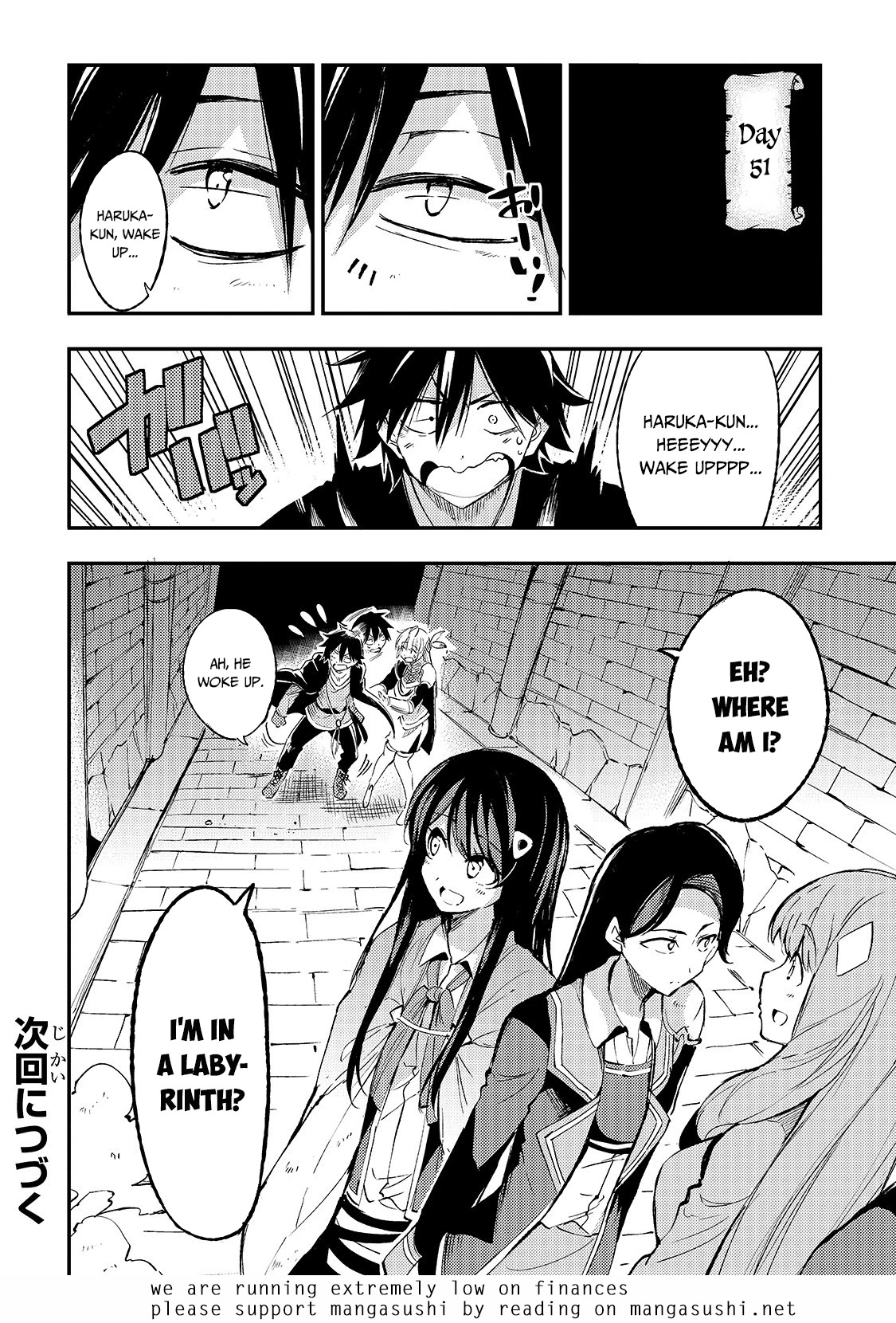 Lonely Attack On The Different World - Chapter 93