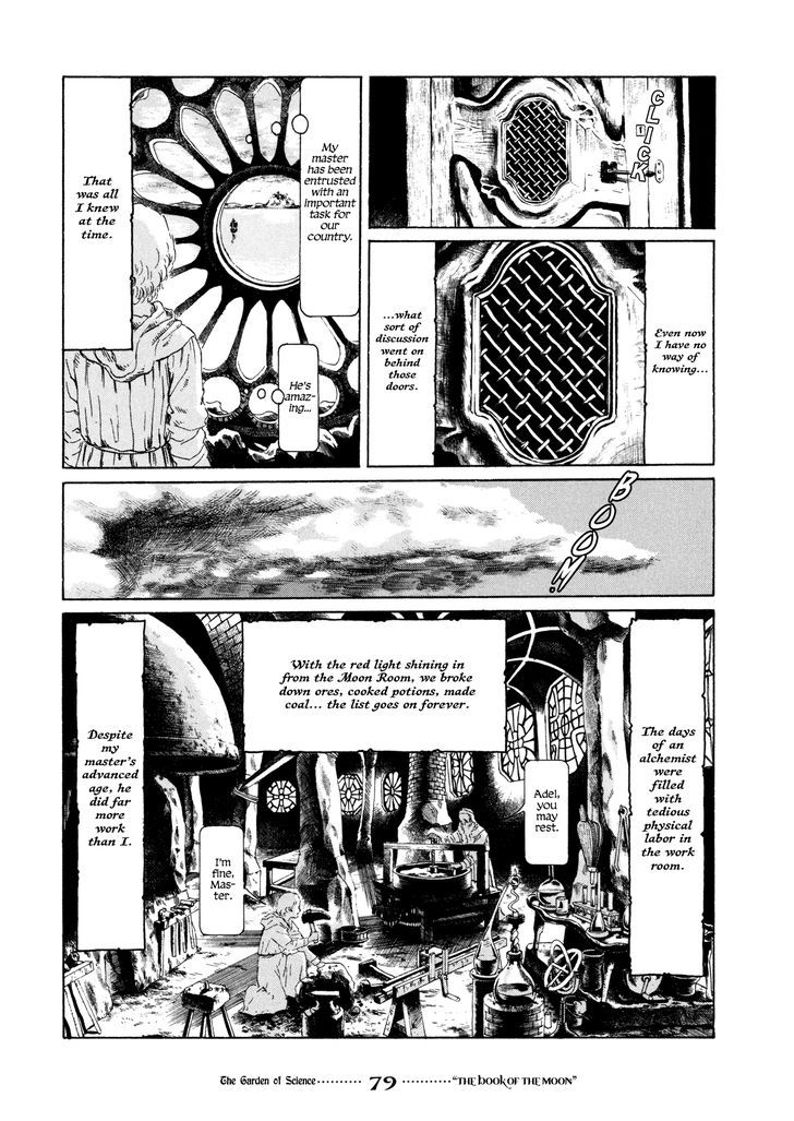 Garden (Furuya Usamaru) - Vol.1 Chapter 5 : The Garden Of Science - The Book Of The Moon