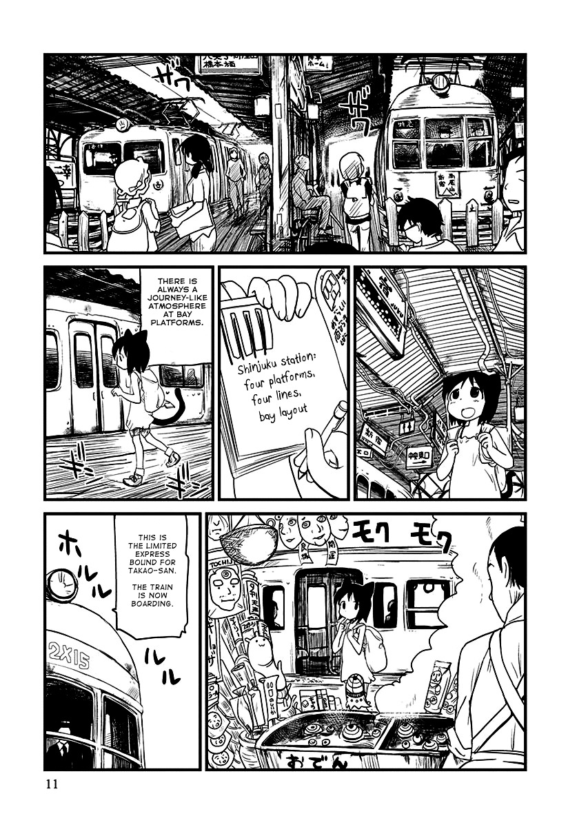 Terumina - Vol.1 Chapter 1 : Let S Go To Takao-San