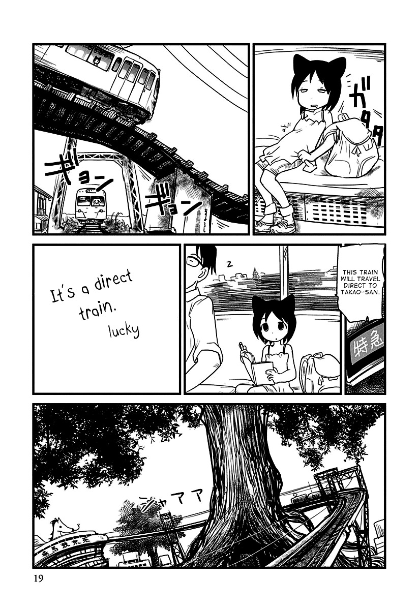 Terumina - Vol.1 Chapter 1 : Let S Go To Takao-San