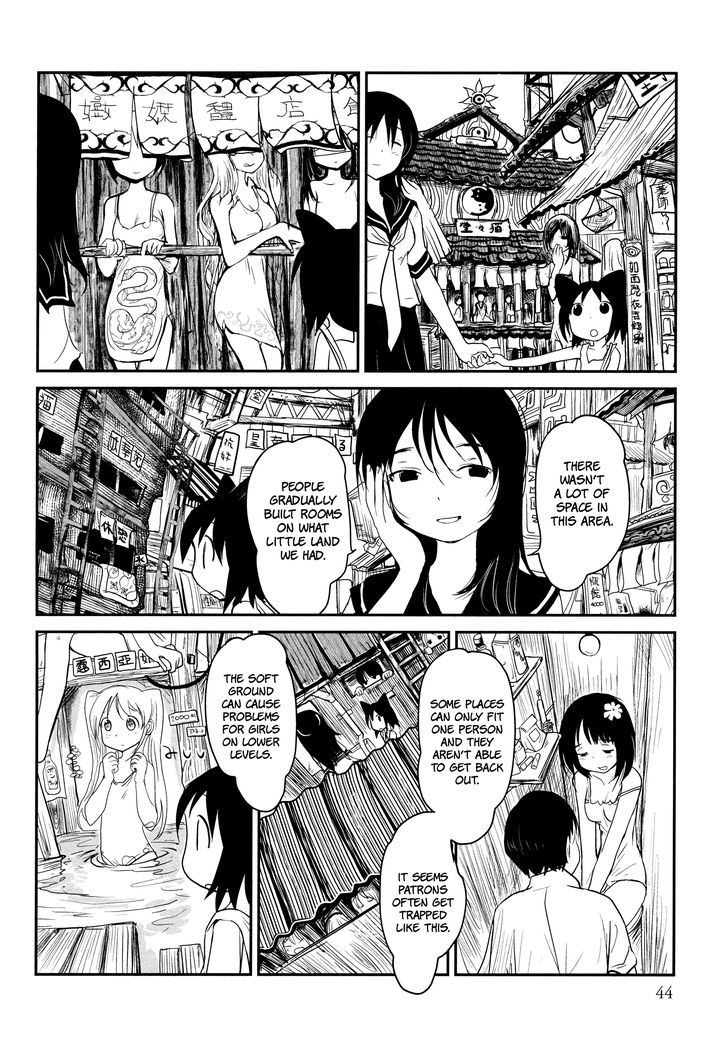 Terumina - Vol.1 Chapter 2 : Let S Go To Kinegawa-Onsen