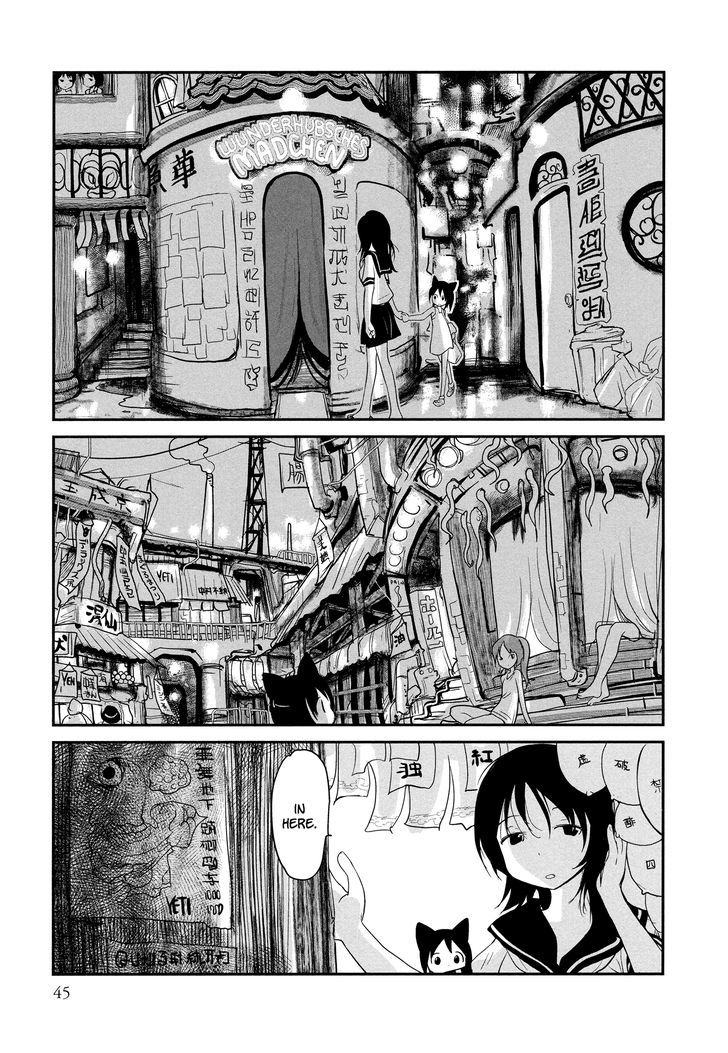 Terumina - Vol.1 Chapter 2 : Let S Go To Kinegawa-Onsen