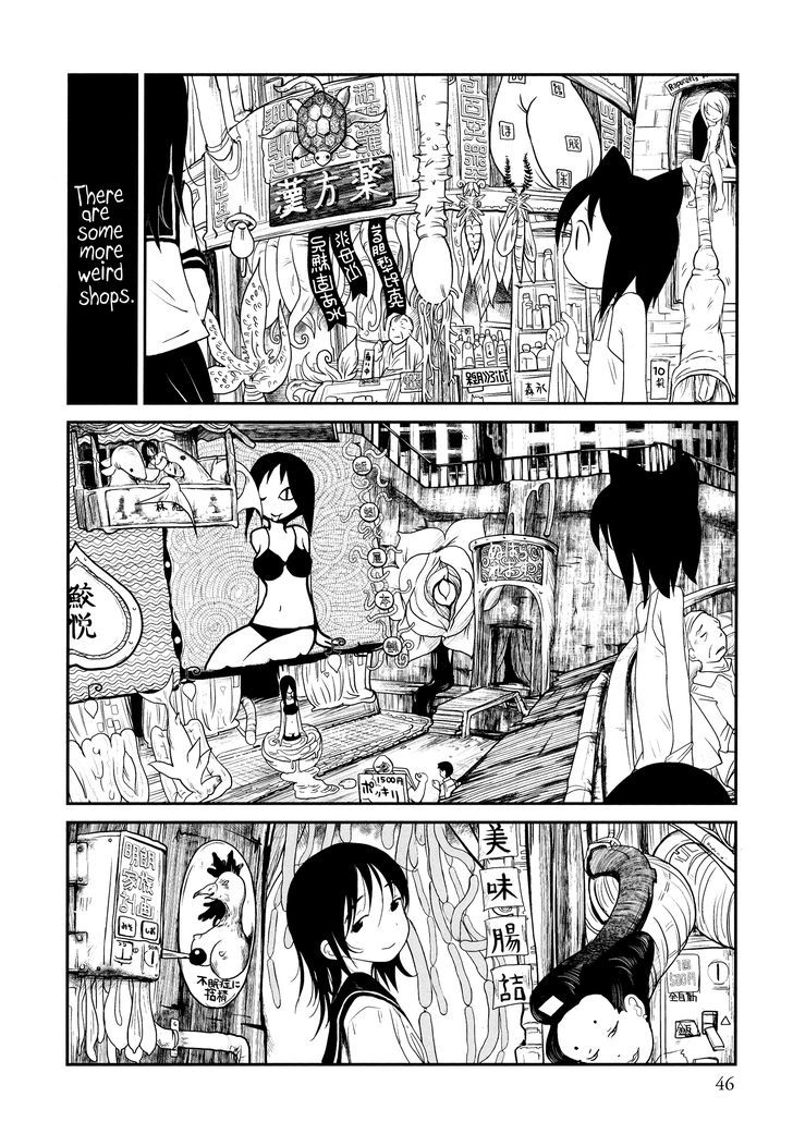 Terumina - Vol.1 Chapter 2 : Let S Go To Kinegawa-Onsen